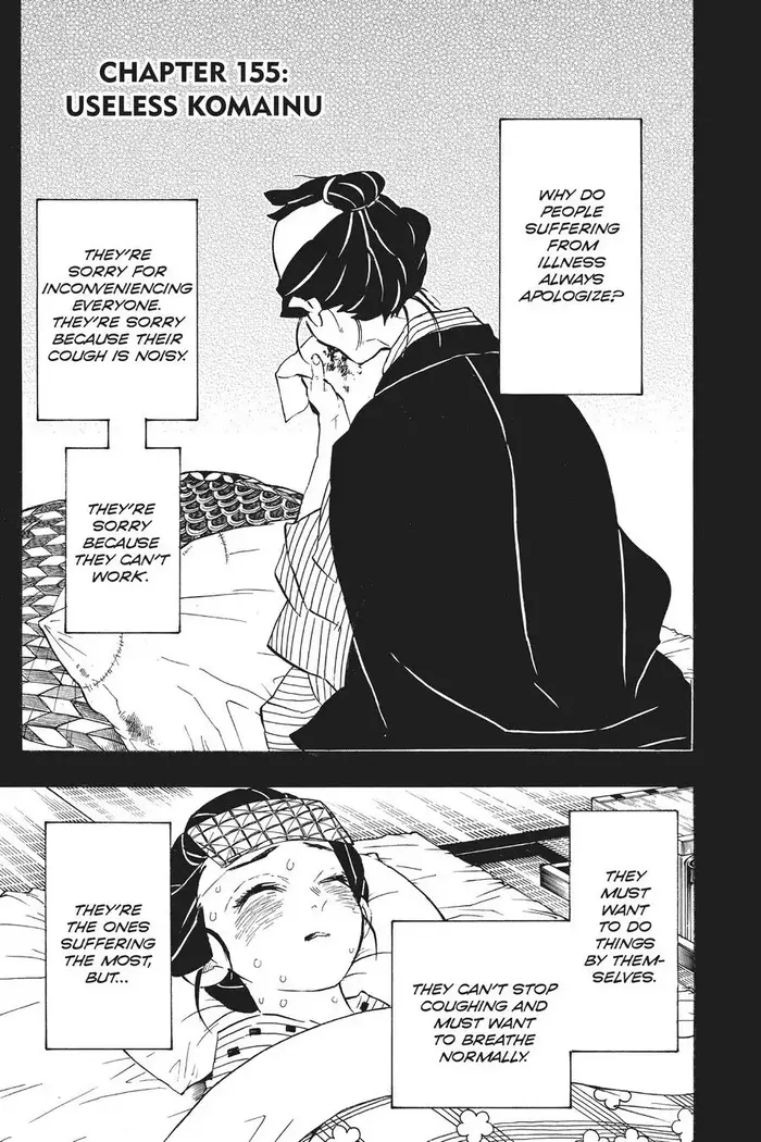 Demon Slayer Chapter 155 image 01_optimized